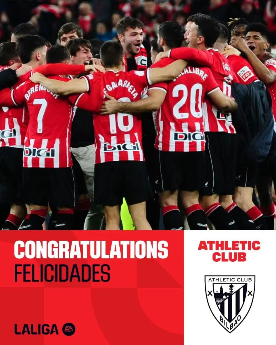 毕尔巴鄂竞技外号