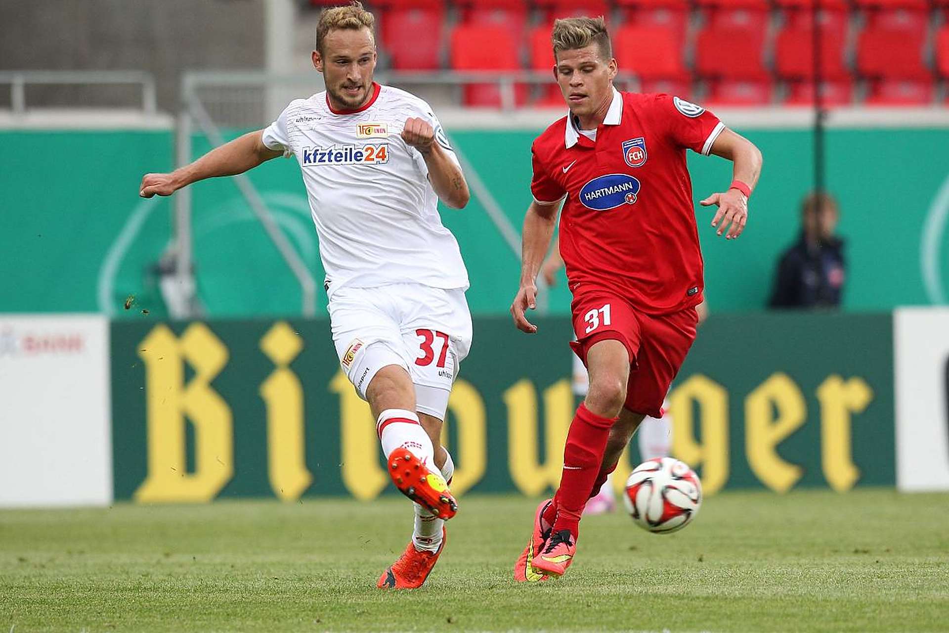 扑克游戏-关于霍芬海姆球员突破关键时刻，助球队取得关键胜利的信息